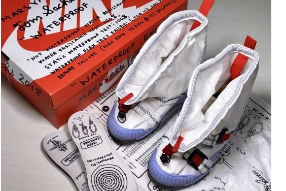Yard Mars AH7767-101 Nike Sachs' Overshoe 'Tom - 0828